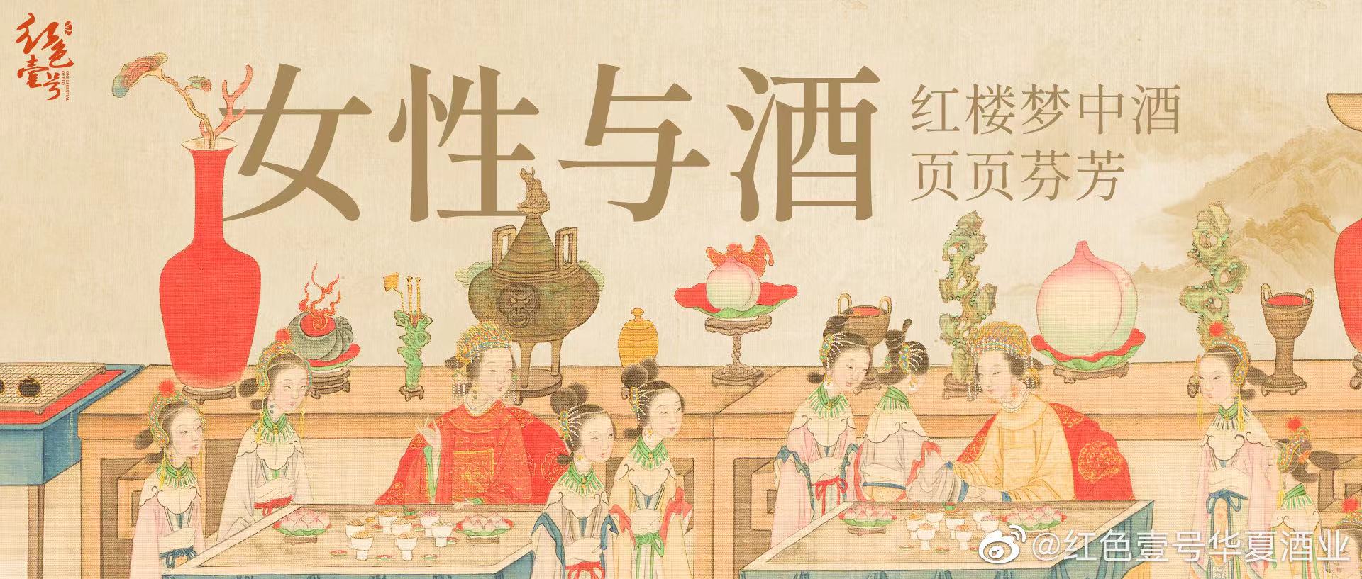 酒桌上該怎么夸人？(圖3)