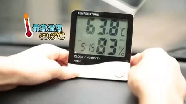 汽車后備箱，夏季好酒的“清道夫”(圖2)