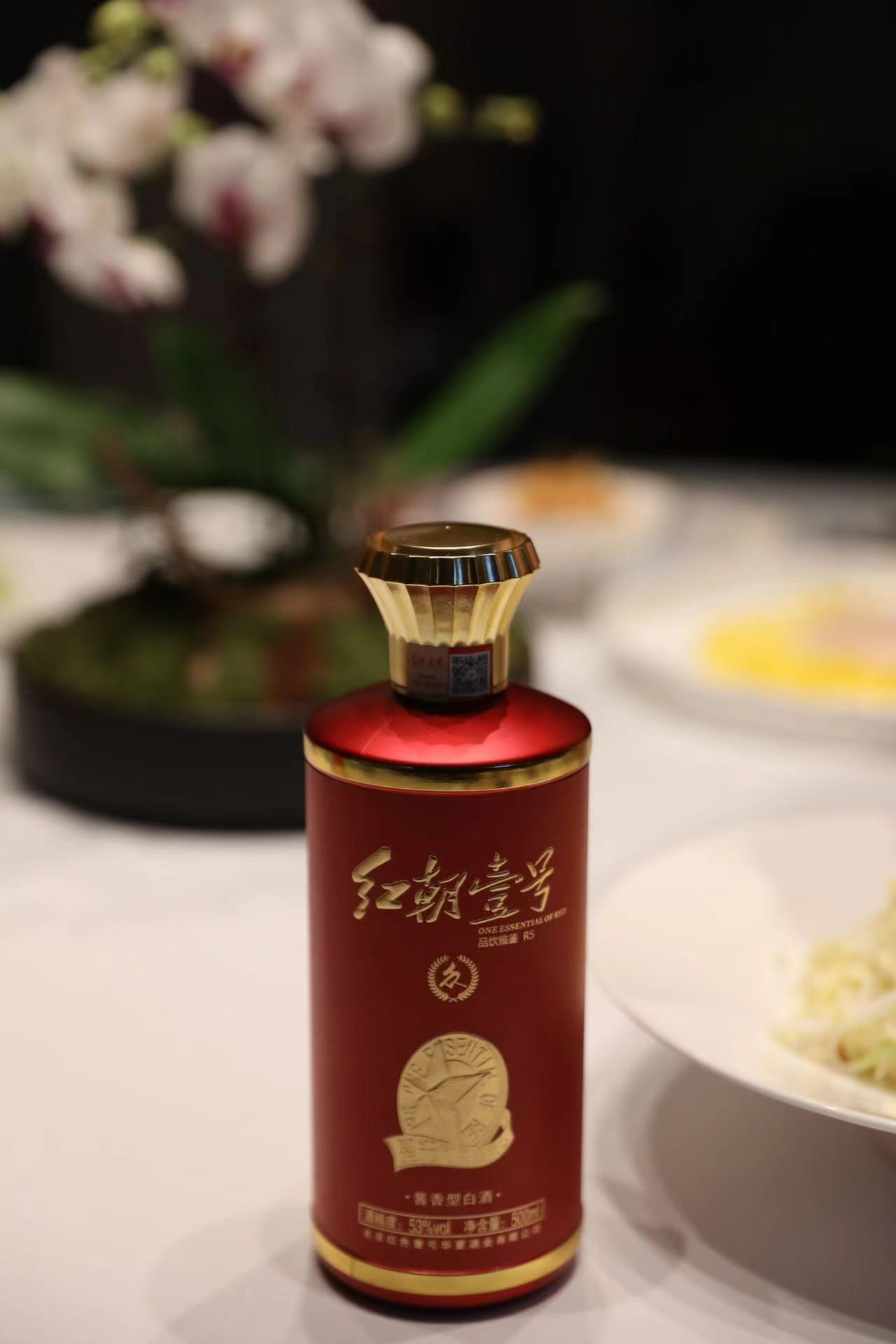 人為什么愛喝酒？(圖1)
