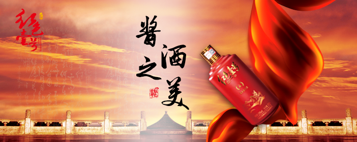 要喝多少年酒，才能明白這些人生道理？(圖2)