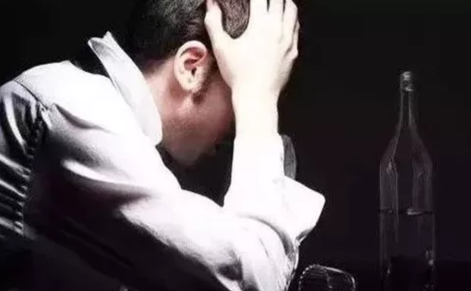 喝了假酒，身體會出現(xiàn)哪些嚴重癥狀？(圖3)