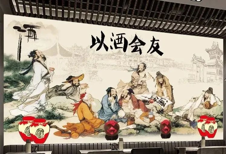 喝酒的意境，你現(xiàn)在是哪一層？(圖8)