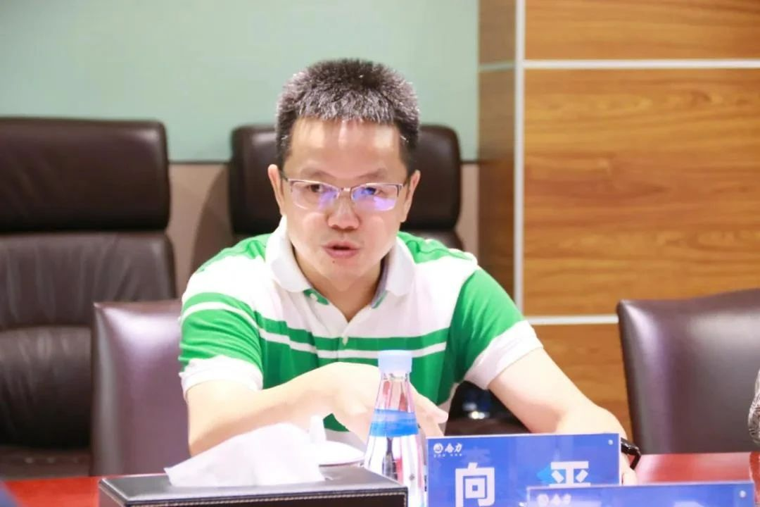 這是茅臺新帥張德芹的首次人事調(diào)整，但絕非最后一次(圖2)