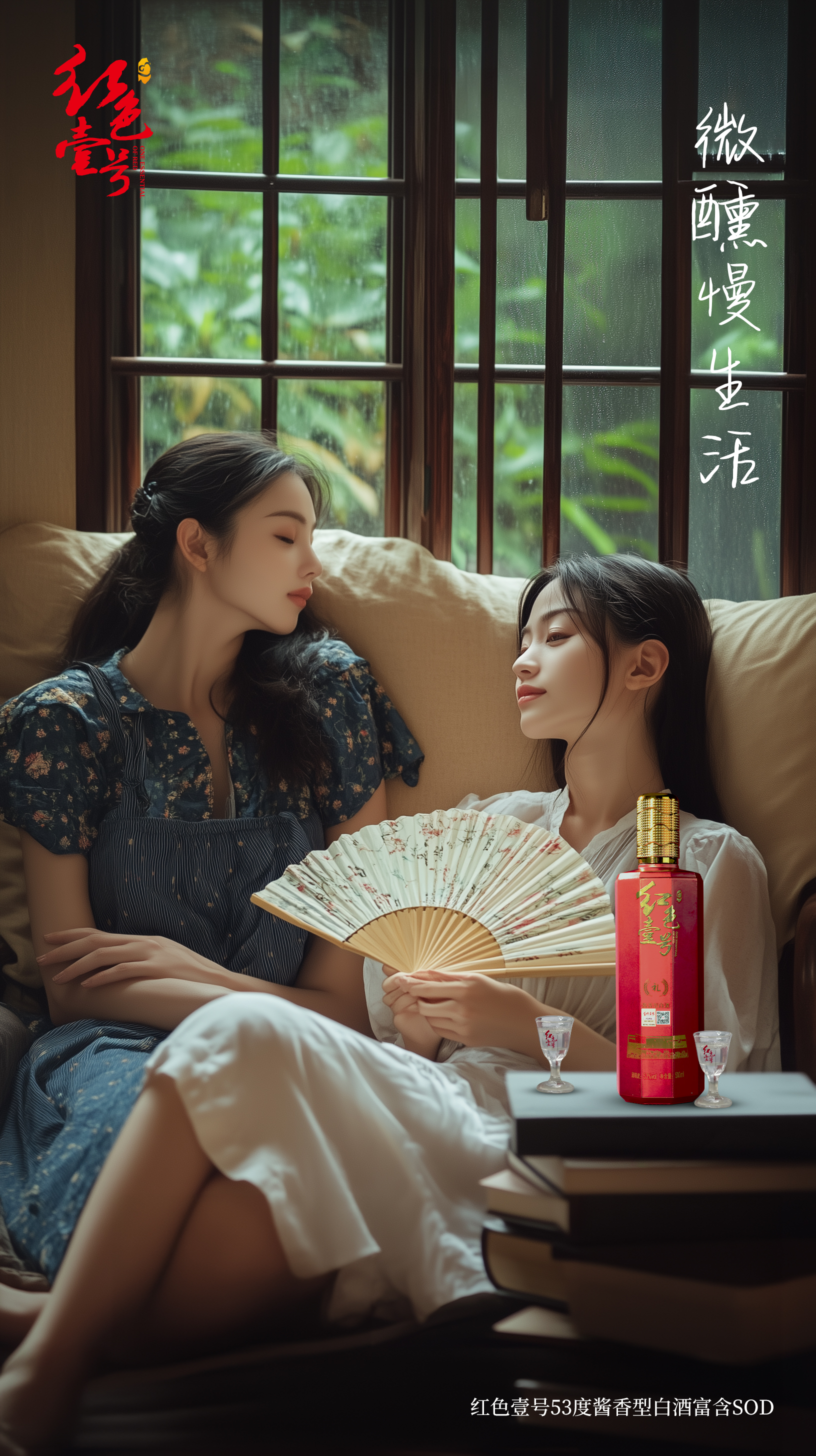 關(guān)于喝酒，你了解多少？會飲酒，不傷身(圖1)