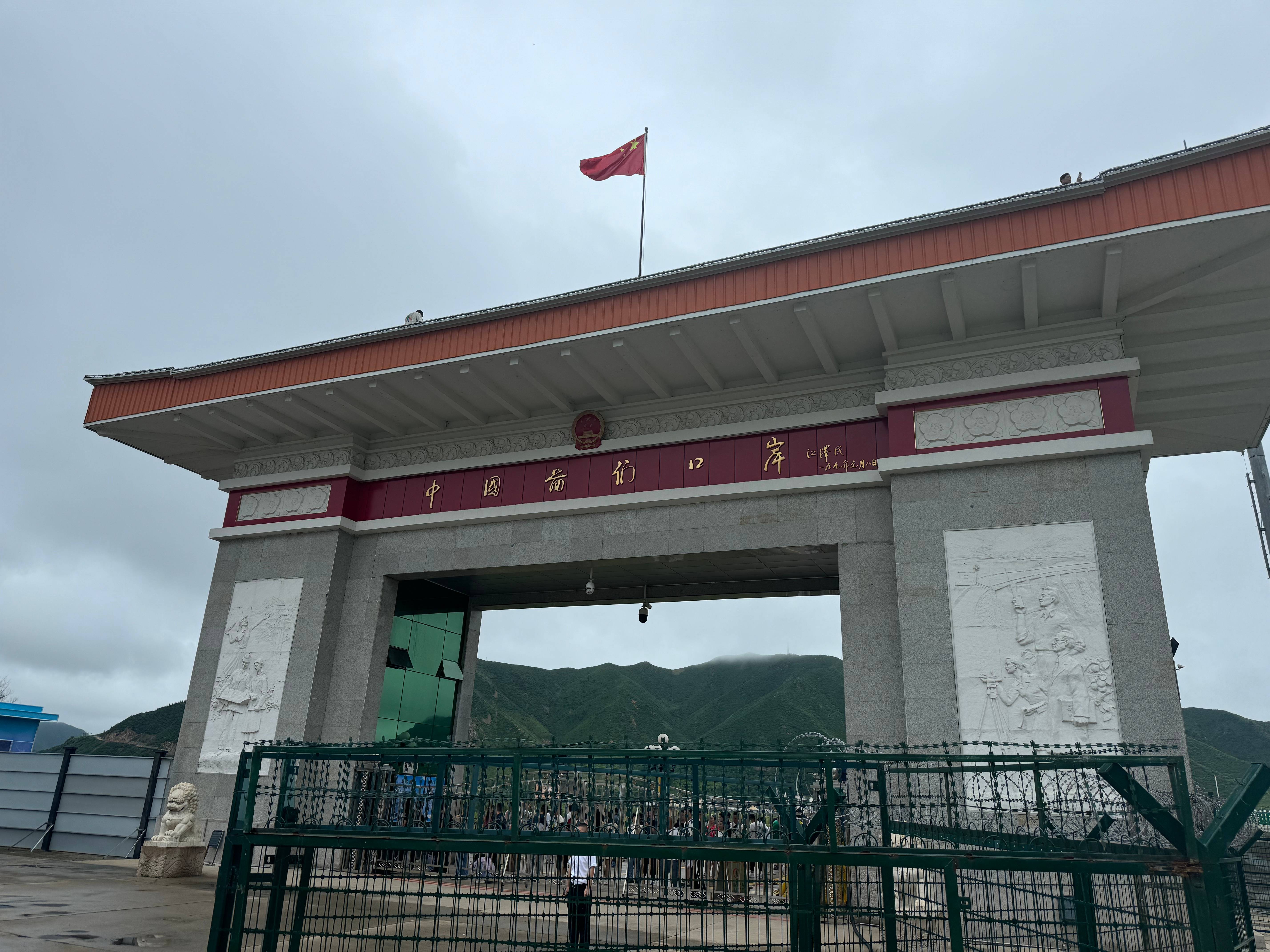 延吉，值得去一次(圖9)