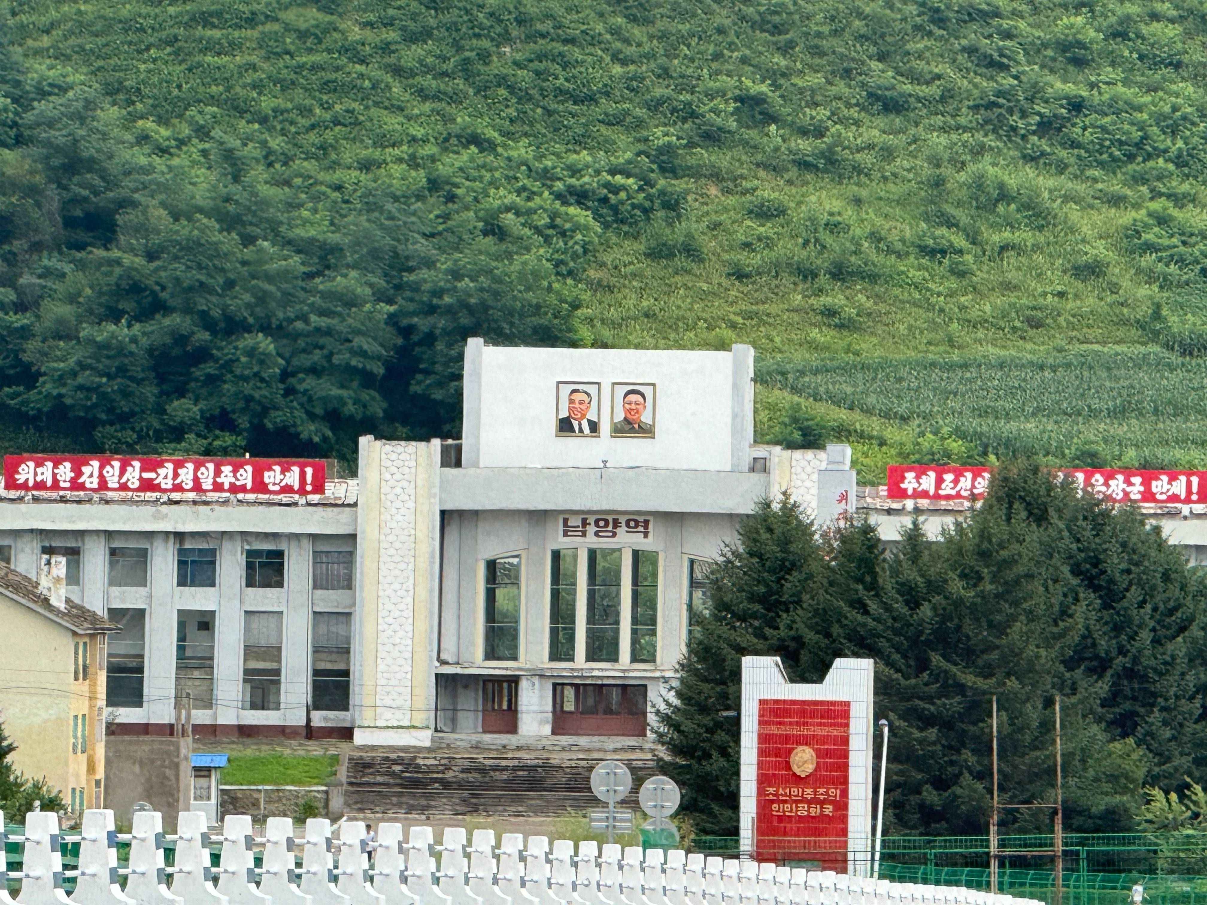 延吉，值得去一次(圖13)