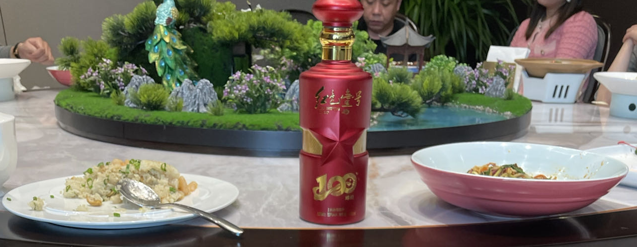 延吉，值得去一次(圖22)