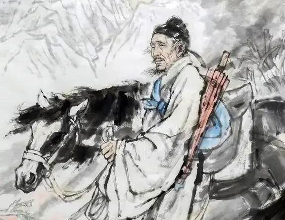 杜甫《官定后戲贈(zèng)》(圖6) 杜甫《官定后戲贈(zèng)》(圖6)