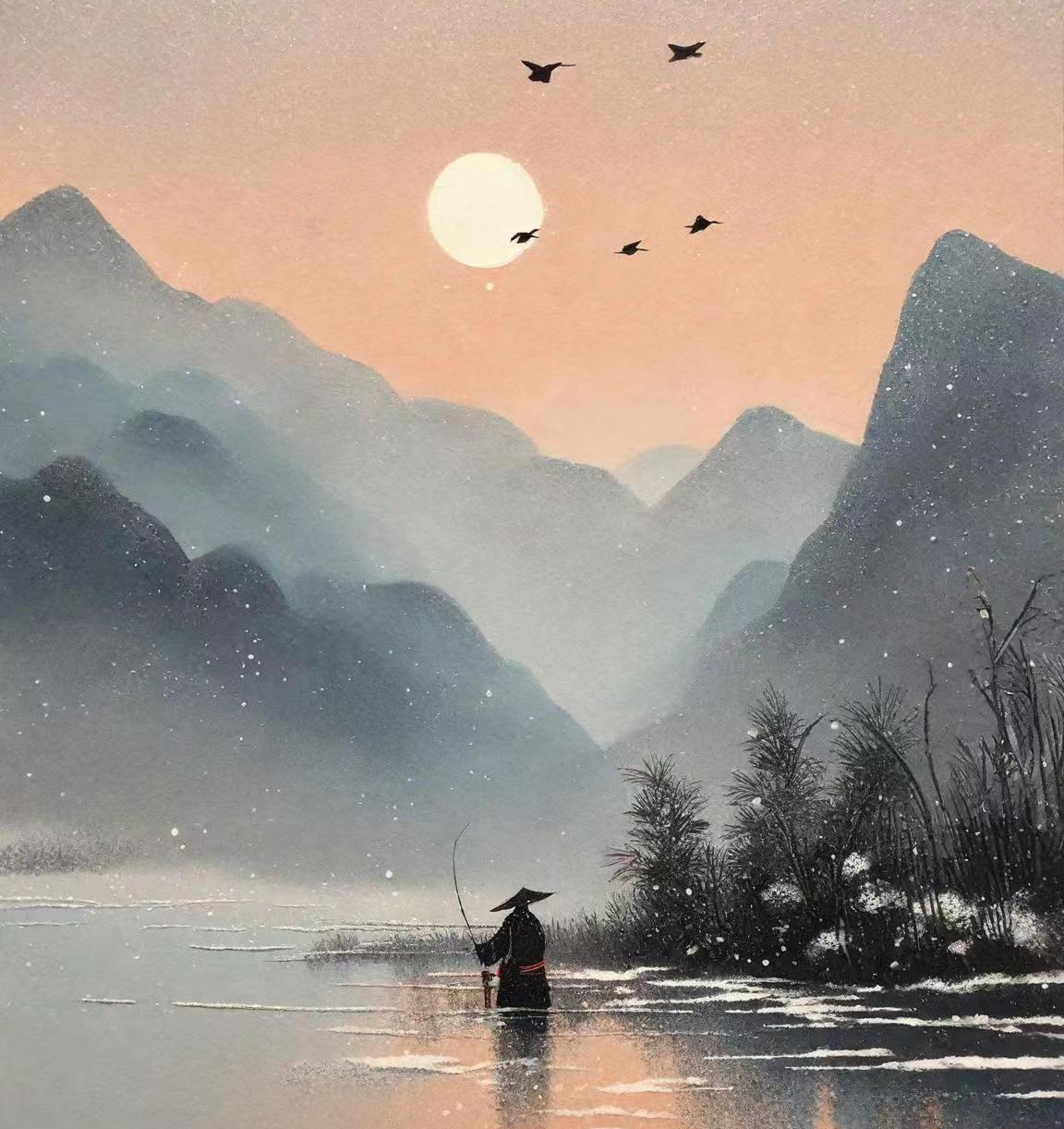 歐陽修1.png 宋代 · 歐陽修《浪淘沙 · 把酒祝東風》(圖4)