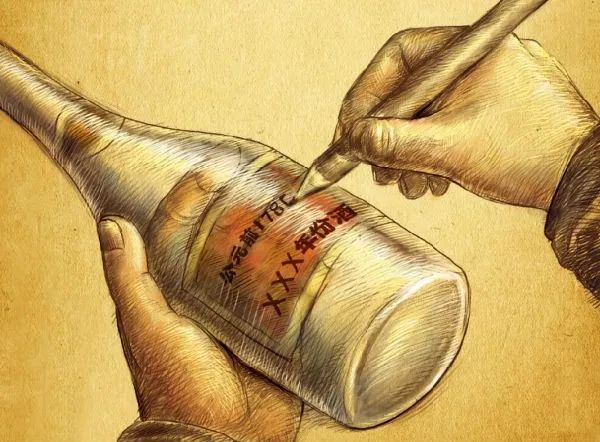 中秋購(gòu)酒防坑攻略(圖2)