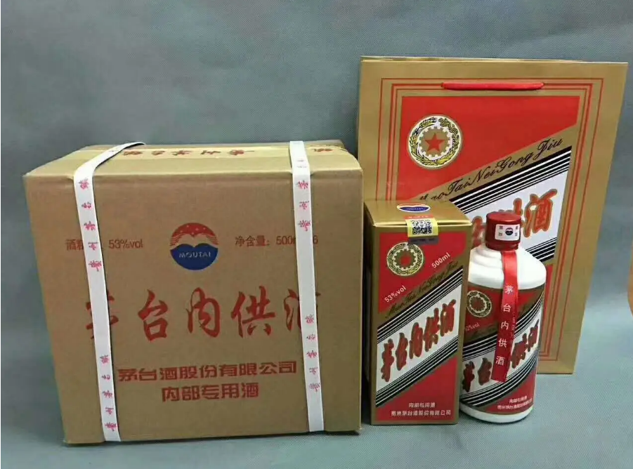 中秋購(gòu)酒防坑攻略(圖4)