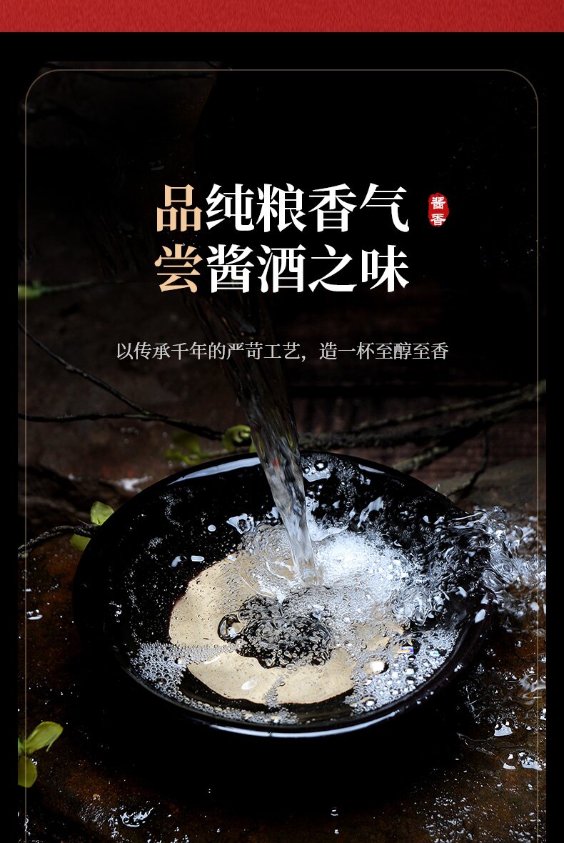 喝酒有度，可不單是適量而止，還有這些...(圖7)