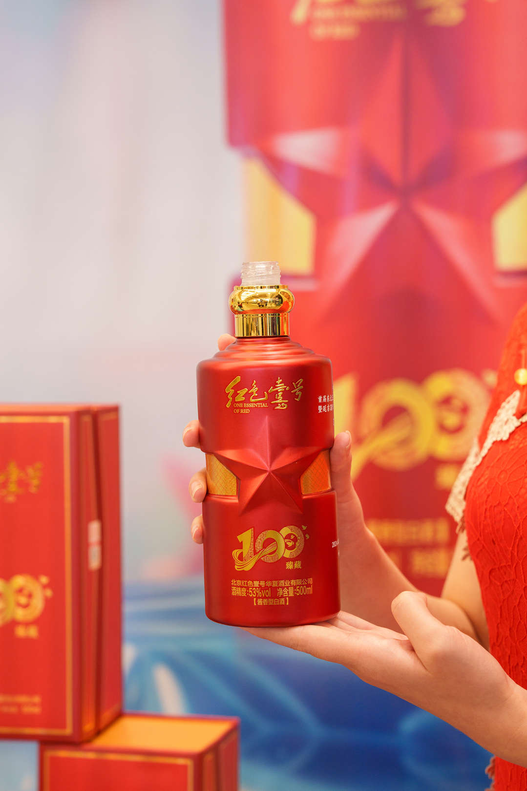 酒后真言：酒本無錯，君子有度！(圖8)