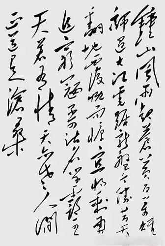 辛棄疾：濁酒一杯家萬里，長使英雄淚滿襟(圖4)