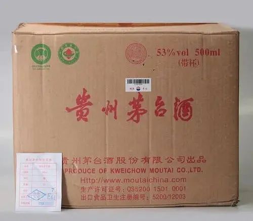 中秋將至，茅臺價格為何持續(xù)大跌？(圖4)