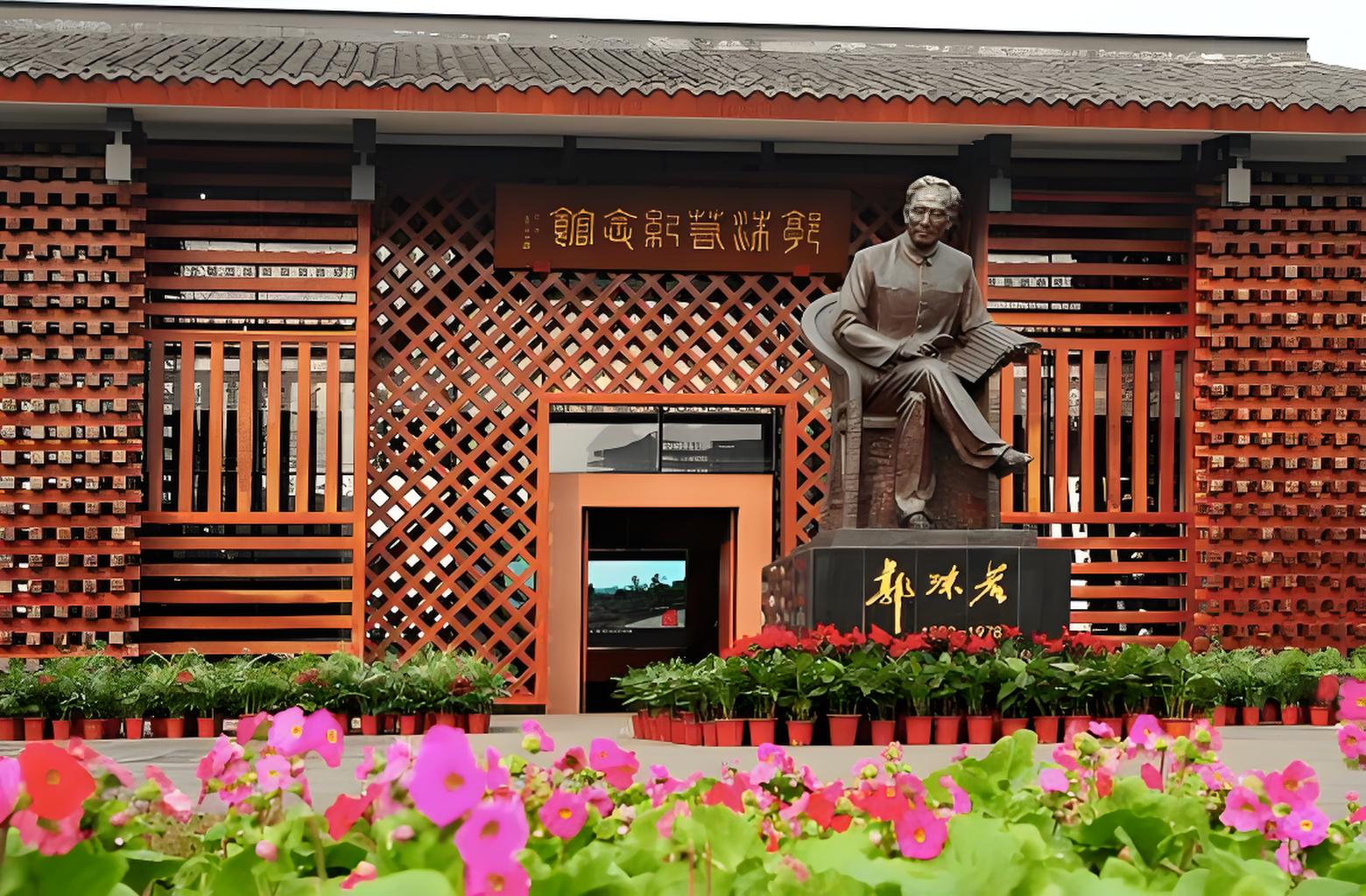 毛主席33副文采非凡的對聯(lián)，寫盡了情懷與智慧(圖6)