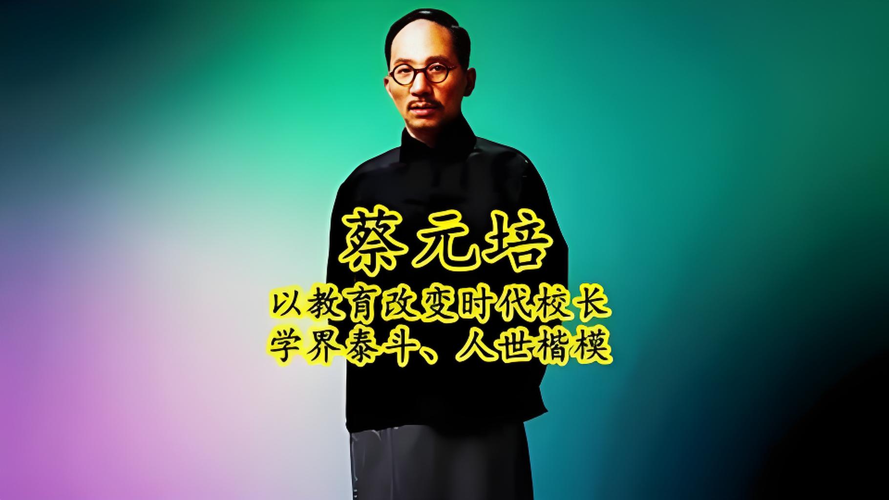 毛主席33副文采非凡的對聯(lián)，寫盡了情懷與智慧(圖7)