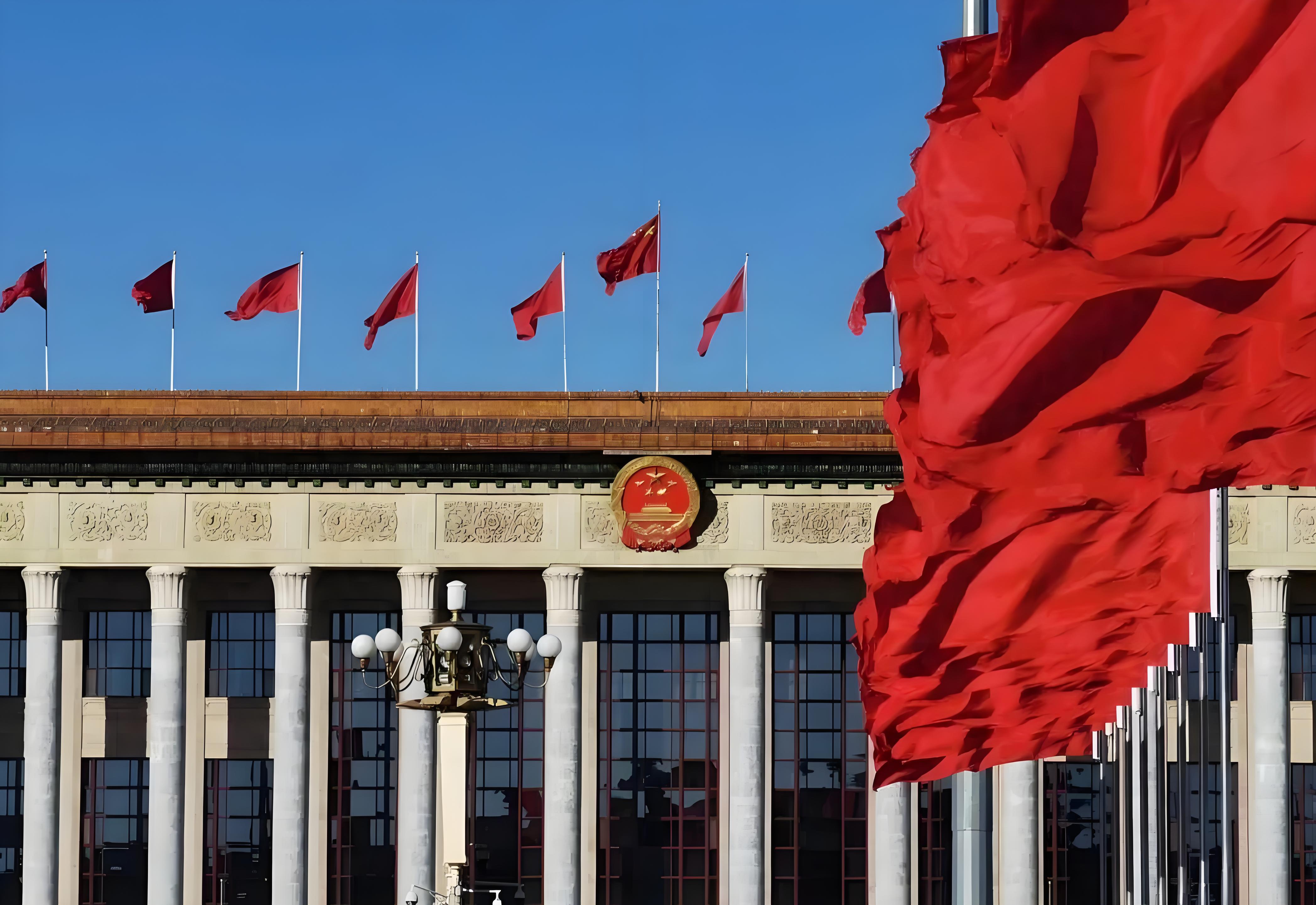 二十屆三中全會1.jpg 黨的二十屆三中全會的里程碑意義(圖3)