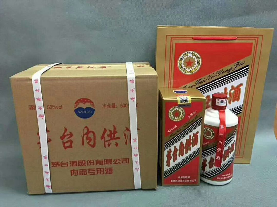 假酒案頻發(fā)！買酒最好找熟人，看了這些你就會(huì)明白...(圖1)