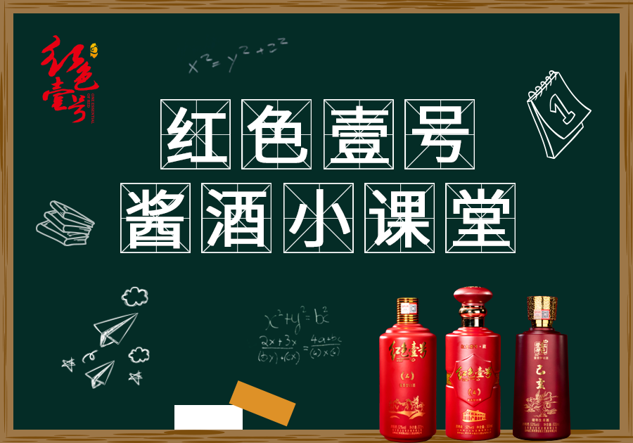 假酒案頻發(fā)！買酒最好找熟人，看了這些你就會(huì)明白...(圖5)