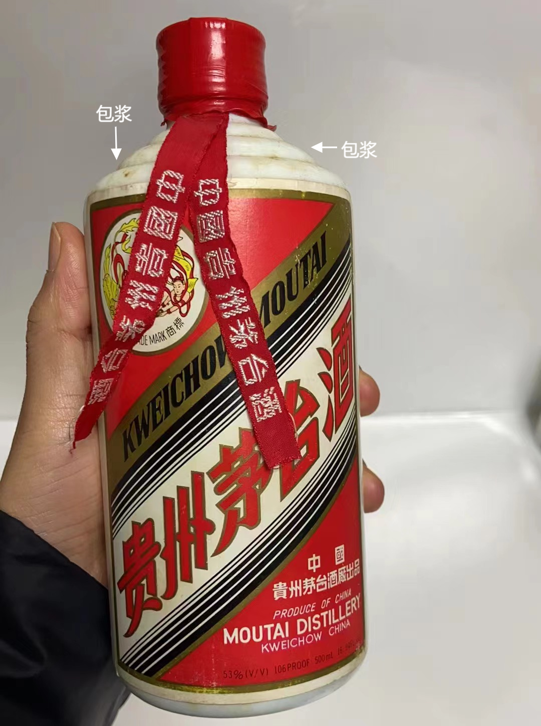 老酒市場的行話，您知道幾個？(圖2)