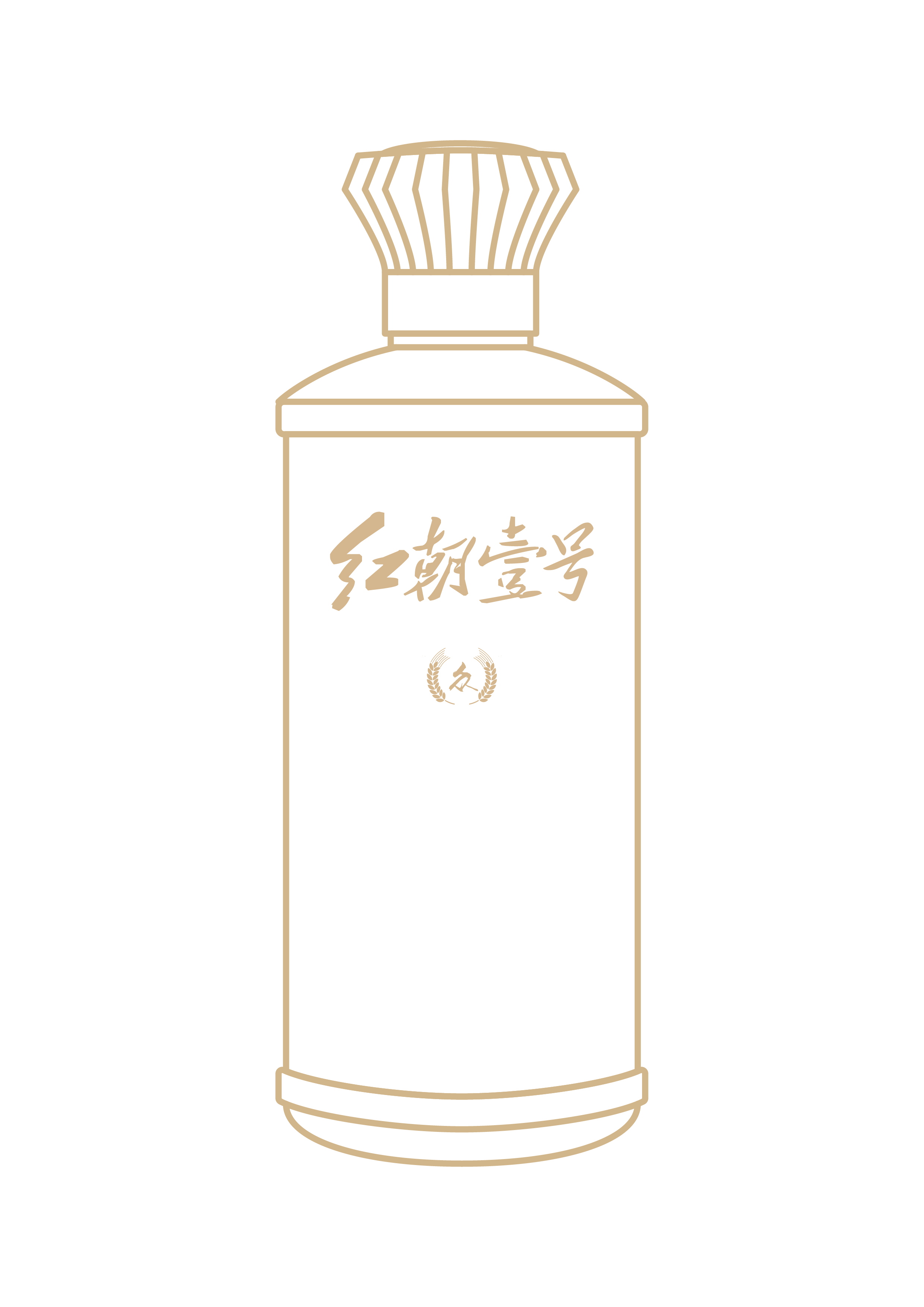 朱棣唯一傳世書法，秀麗端莊，這字顛覆了人們對他的印象(圖8)