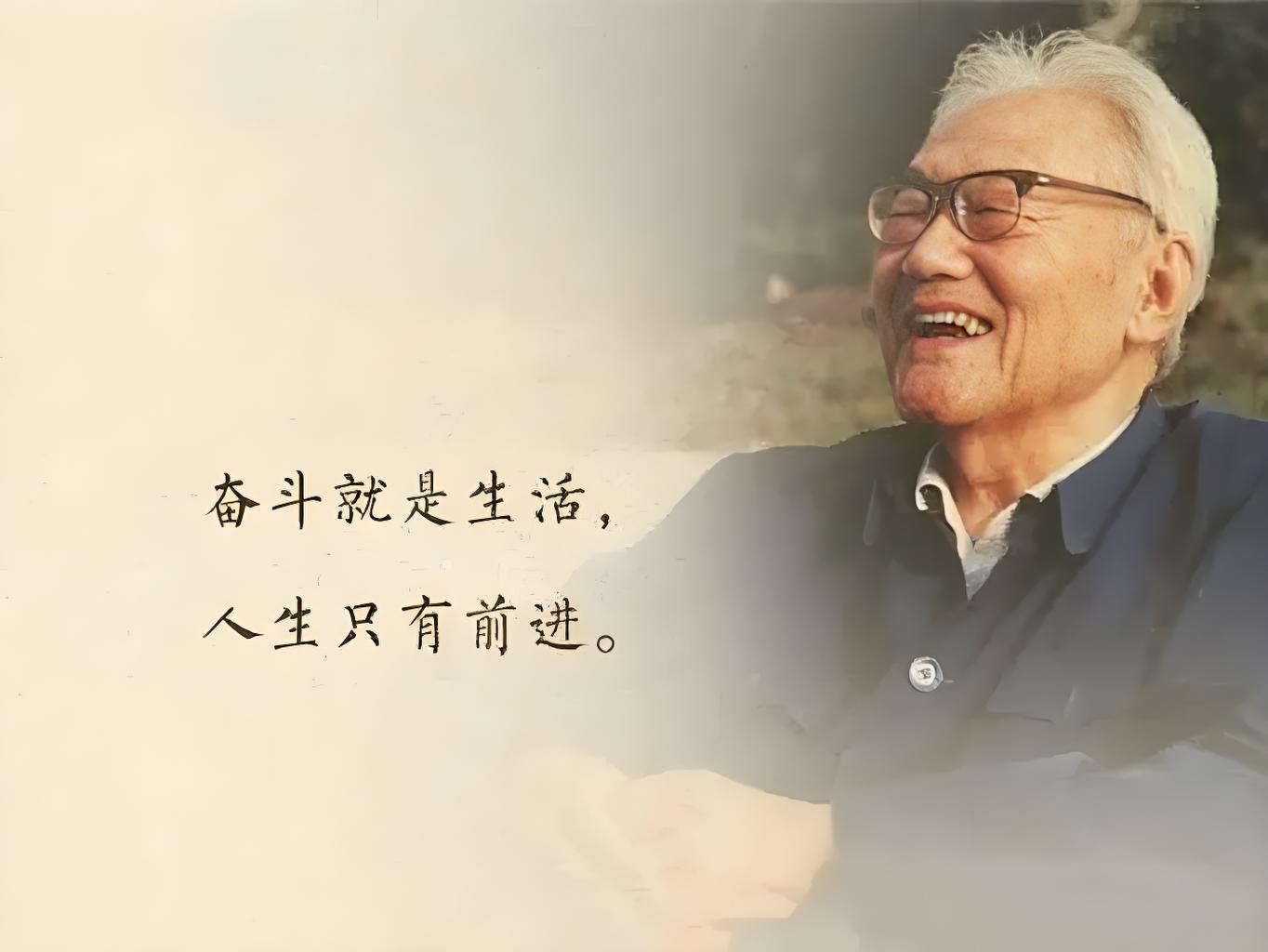 格局大了，生活就順了(圖4)