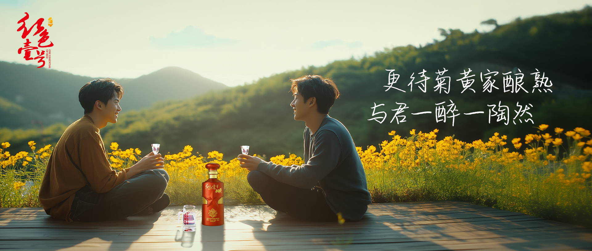 今日茅臺(tái)價(jià)格2024.9.22 飛天暴跌！(圖6)