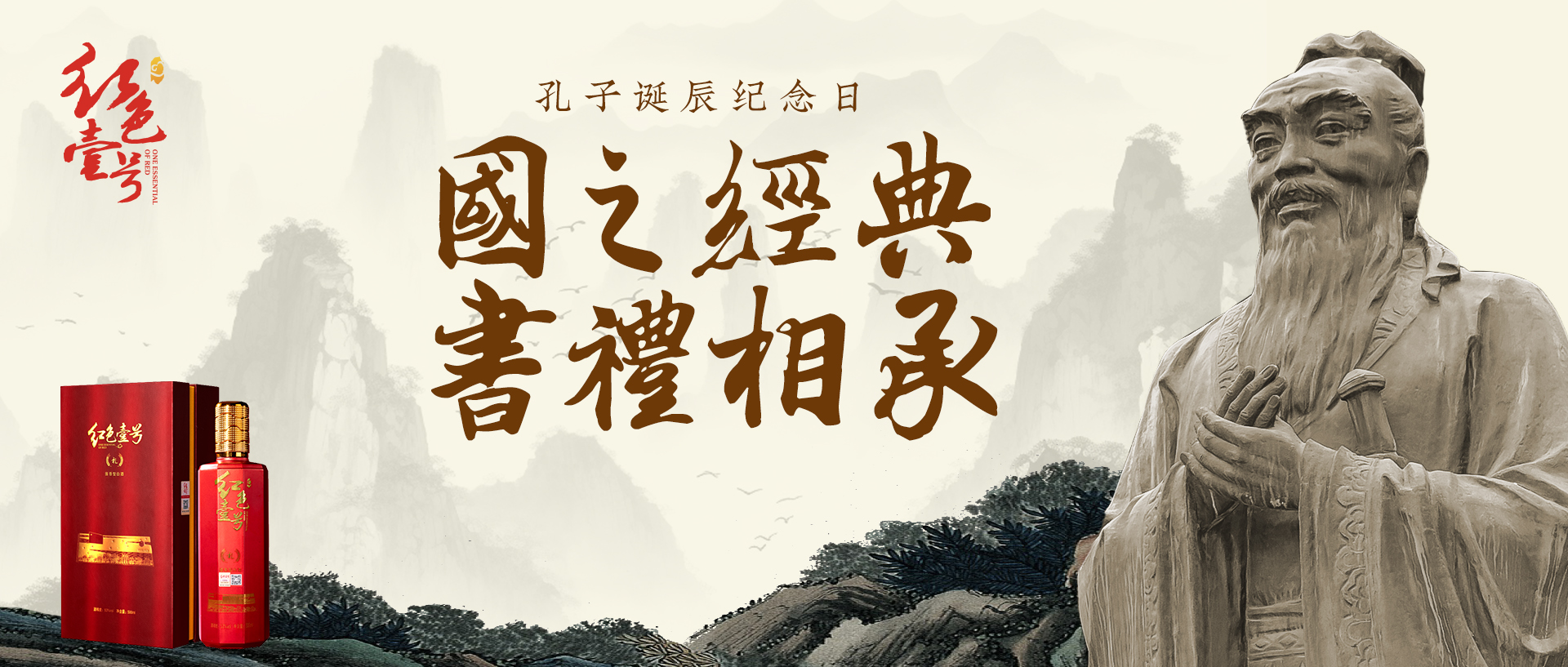古代名人，誰的酒量最大？(圖3)