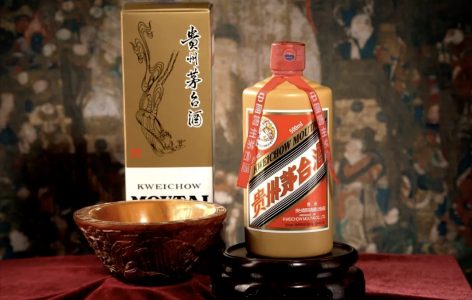 回購60億，注銷！1.6萬億茅臺，穩(wěn)了(圖2)
