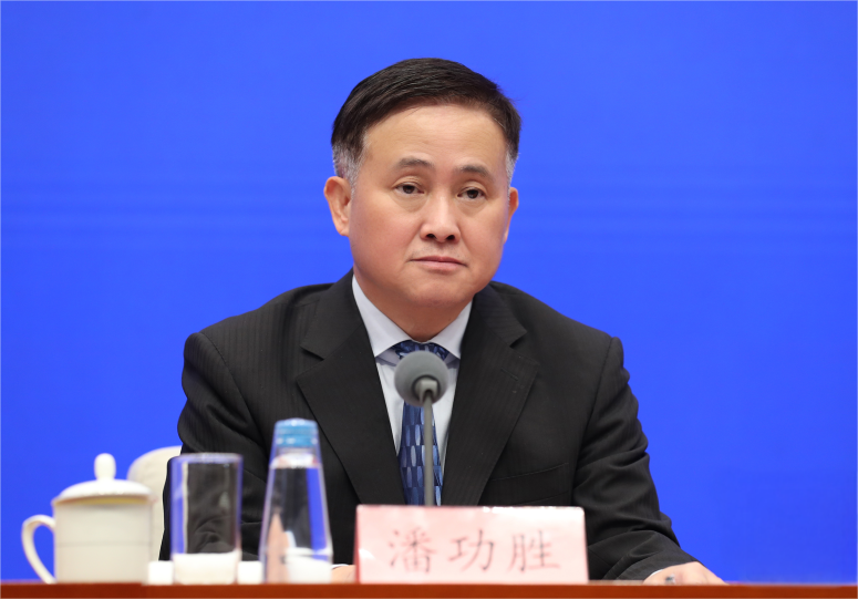 央行宣布房貸新政策：中國人民銀行宣布，近期將下調(diào)存款準(zhǔn)備金率0.5個(gè)百分點(diǎn)(圖1)