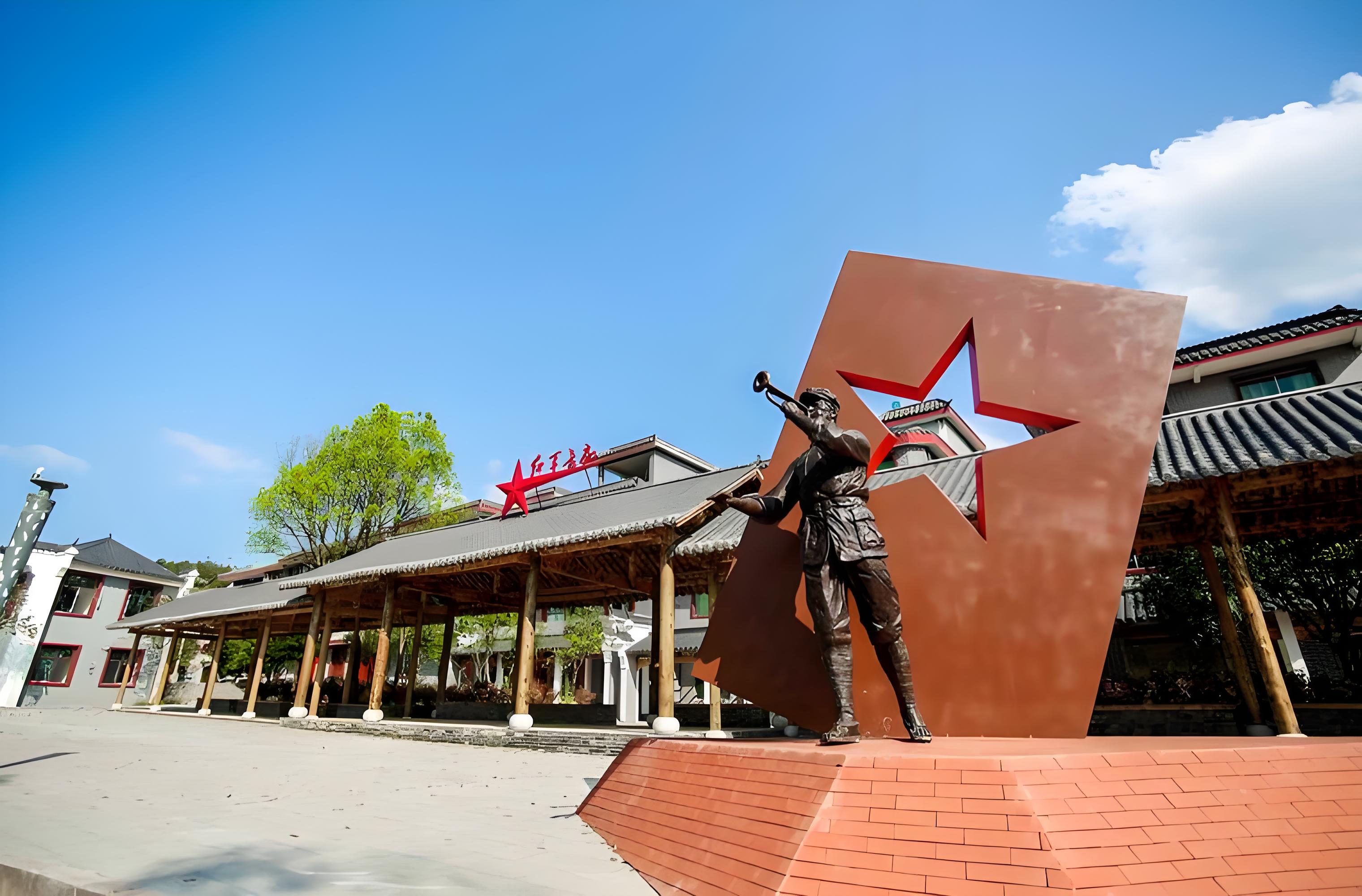中國共產(chǎn)黨人的精神譜系2 -- 跨越時空的井岡山精神(圖3)