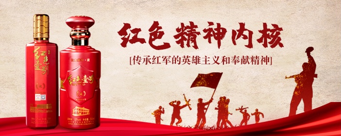 別不信，假如沒(méi)有酒，世界都會(huì)大變樣！(圖2)