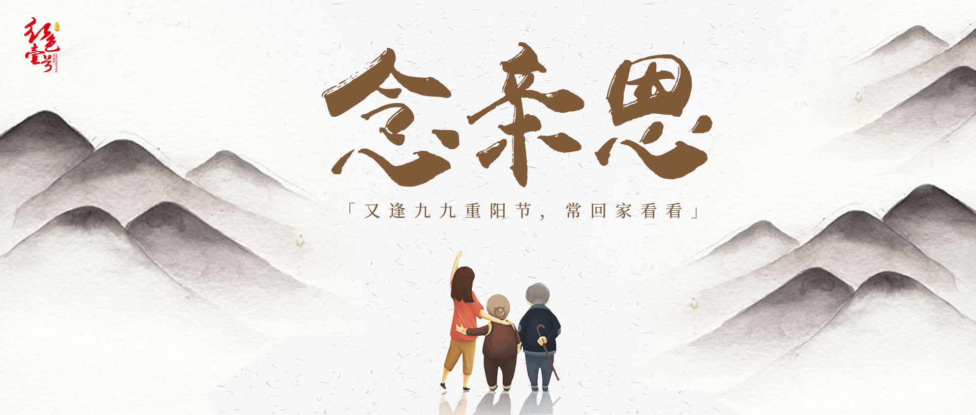 寒露節(jié)氣，看哪里深秋已至寒意濃(圖2)