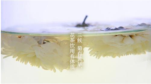 今日寒露：寒意四起，露重天涼人保重；繁華不再，心存高遠(yuǎn)自悠然！(圖7)