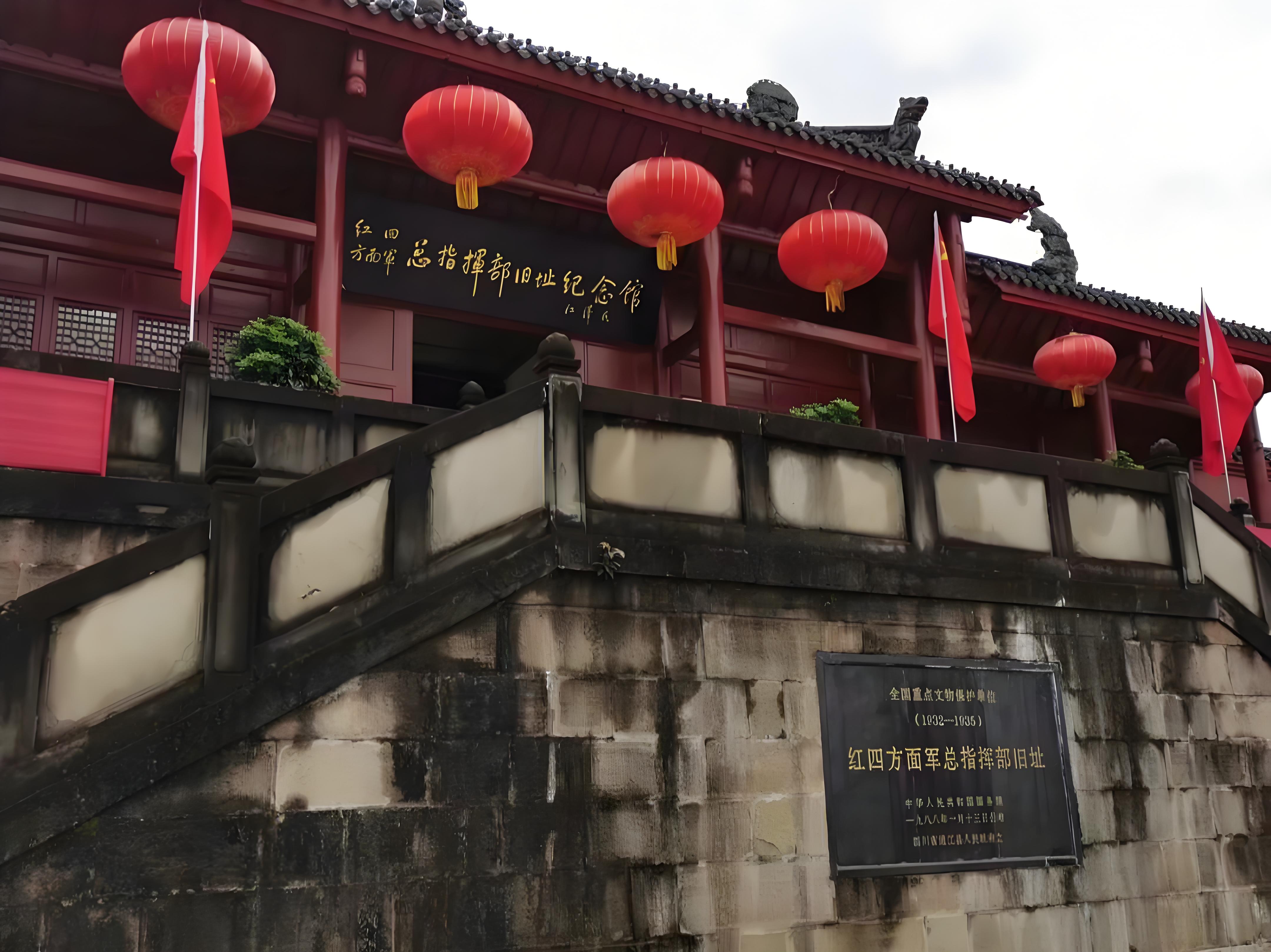 紅軍長征中有哪些重要戰(zhàn)役戰(zhàn)斗？(圖6)
