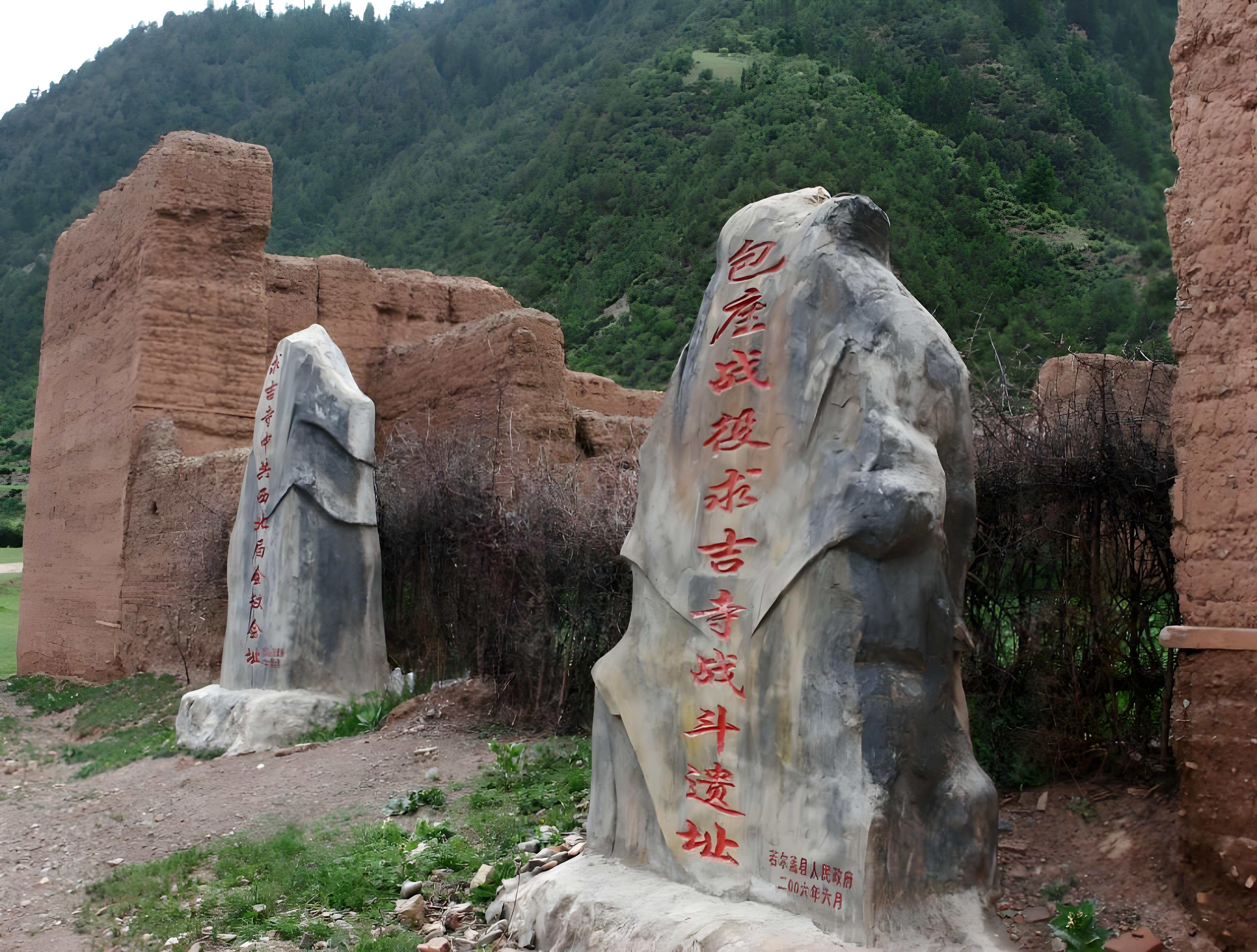 紅軍長征中有哪些重要戰(zhàn)役戰(zhàn)斗？(圖13)