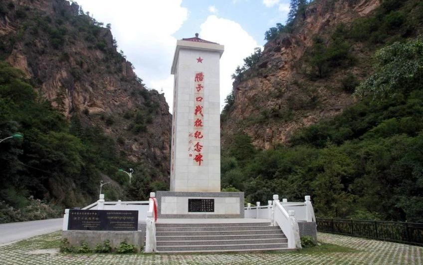 紅軍長征中有哪些重要戰(zhàn)役戰(zhàn)斗？(圖15)