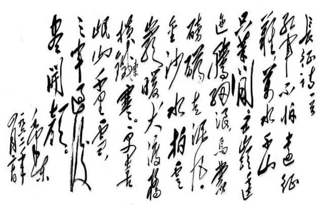 紅軍長征中有哪些重要戰(zhàn)役戰(zhàn)斗？(圖23)