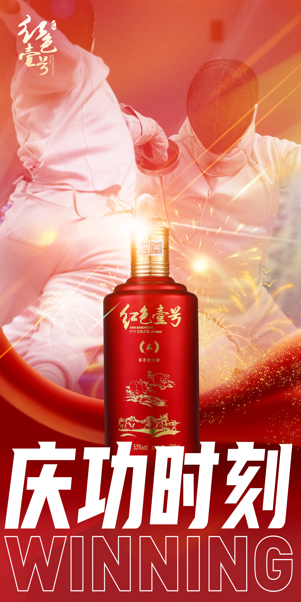 什么才是真正的酒友？(圖7)