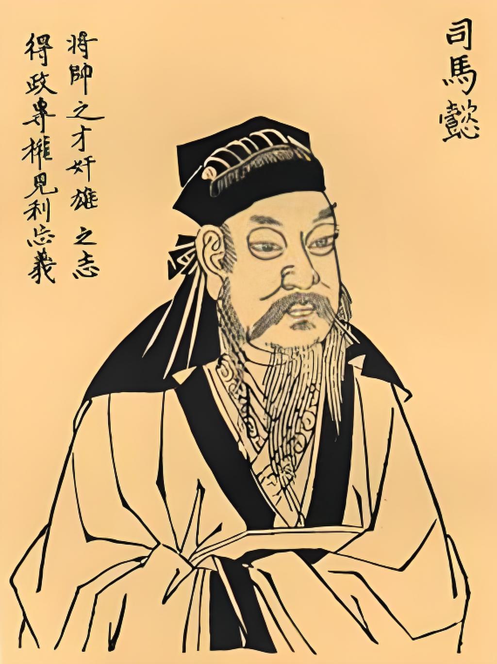 司馬懿生平唯一一首詩，暗藏帝王野心，可惜皇帝沒讀懂！(圖1)