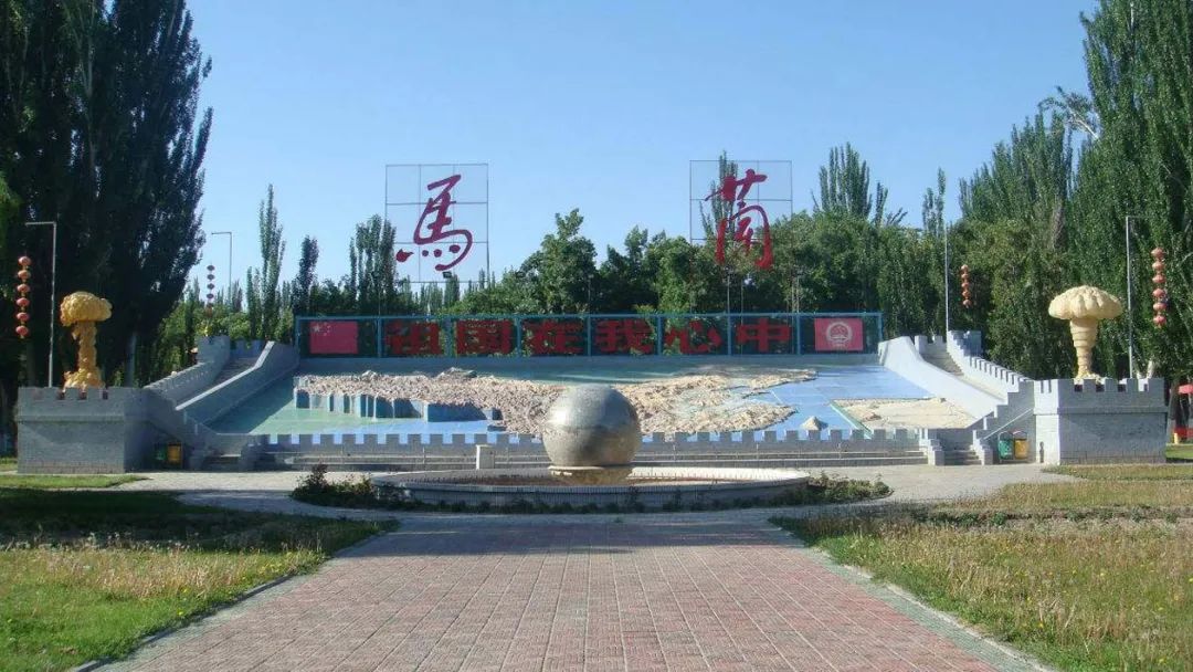 一首歌曲，將中國(guó)絕密軍事基地暴露給了全世界(圖11)