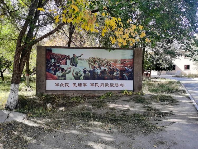 一首歌曲，將中國(guó)絕密軍事基地暴露給了全世界(圖7)
