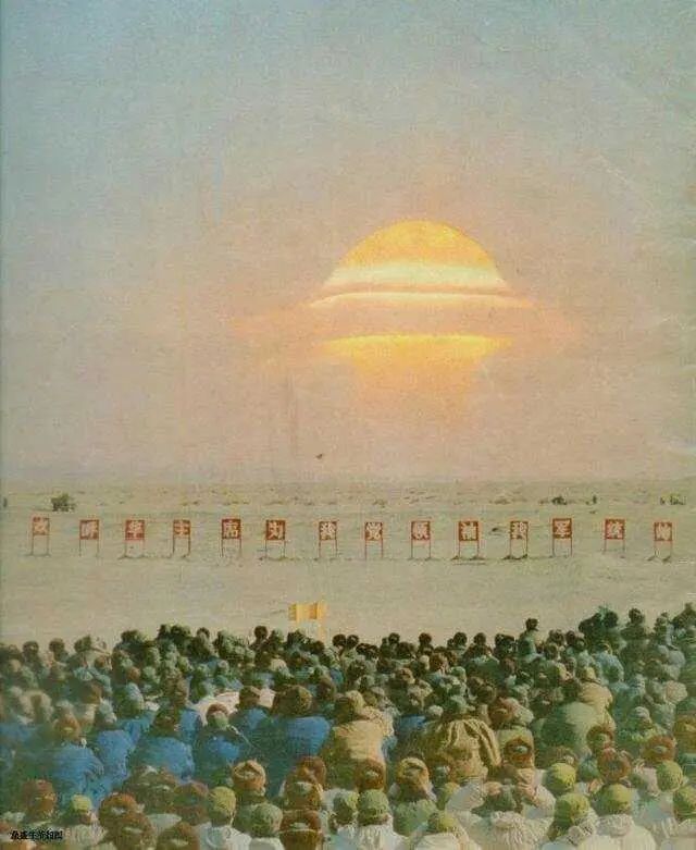 一首歌曲，將中國(guó)絕密軍事基地暴露給了全世界(圖10)