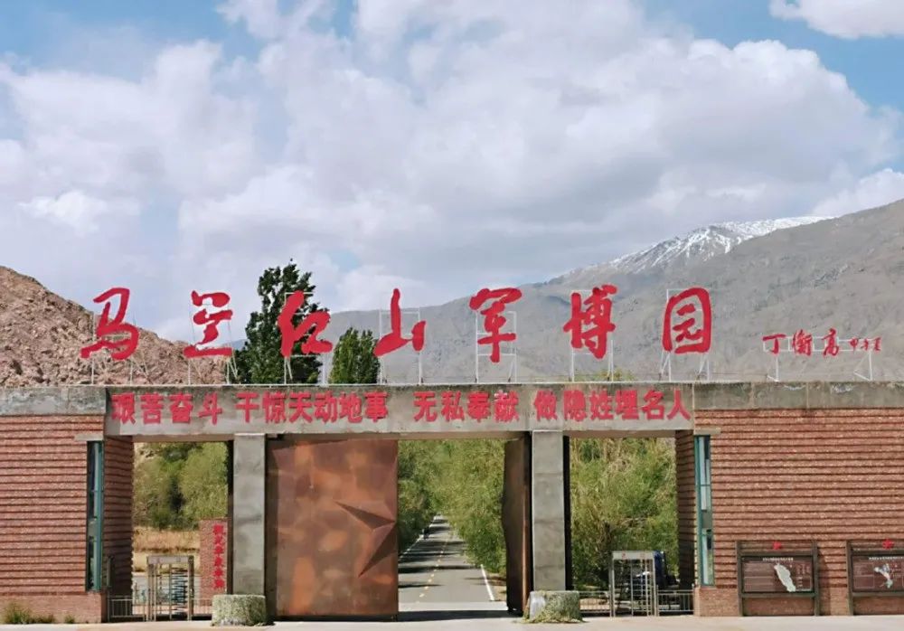 一首歌曲，將中國(guó)絕密軍事基地暴露給了全世界(圖13)