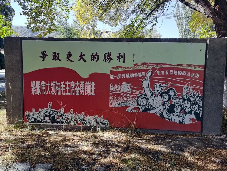 一首歌曲，將中國(guó)絕密軍事基地暴露給了全世界(圖21)