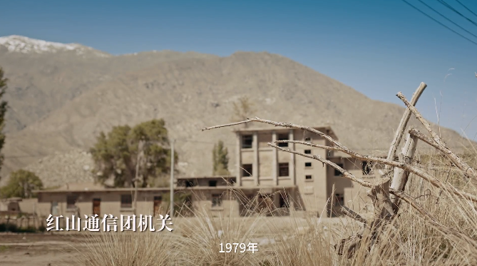 一首歌曲，將中國(guó)絕密軍事基地暴露給了全世界(圖31)