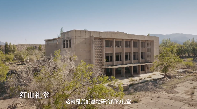 一首歌曲，將中國(guó)絕密軍事基地暴露給了全世界(圖32)