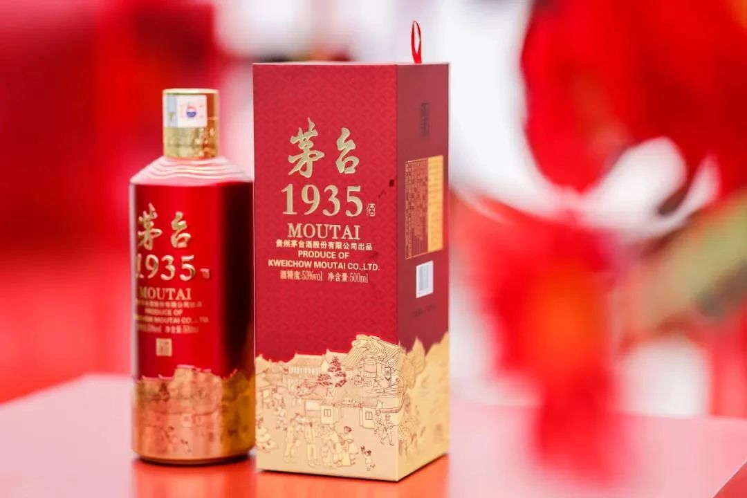 茅臺1935跌破700！(圖6)