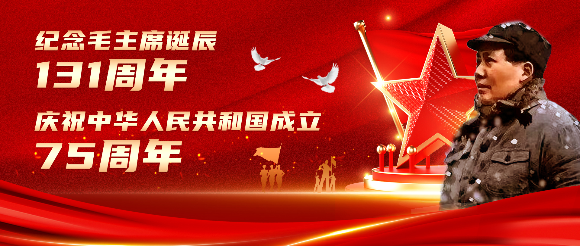 毛澤東在人生低谷寫(xiě)下這首詩(shī)，激勵(lì)了無(wú)數(shù)人?。ńㄗh多看幾遍）(圖1)